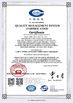 Китай Hubei Tuopu Auto Parts Co., Ltd Сертификаты